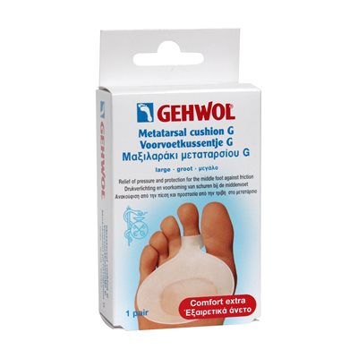 GEHWOL METATARSAL CUSHION-POLYMER GEL (L) +